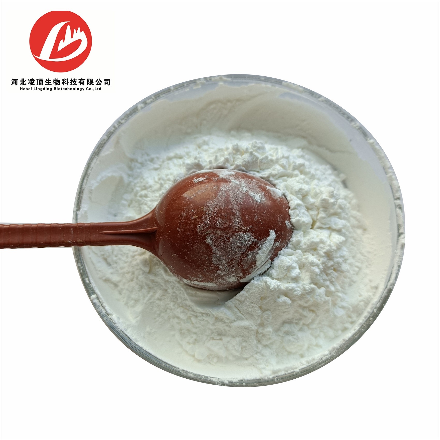 Pharmaceutical raw powder