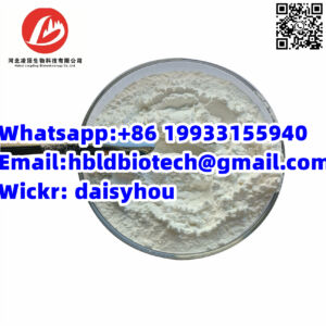 Naltrexone Hydrochloride 16676-29-2