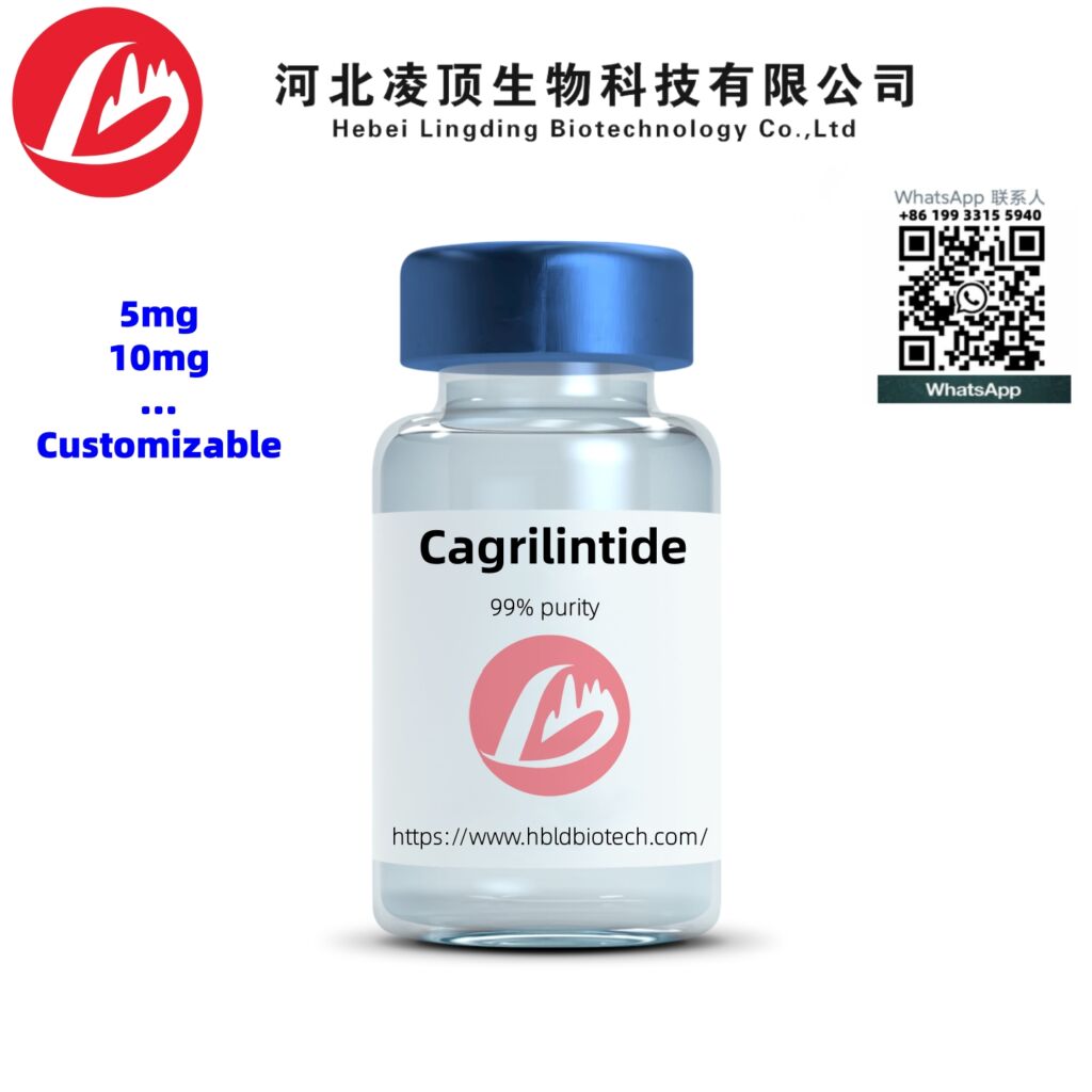 Cagrilintide 5mg 10mg vials