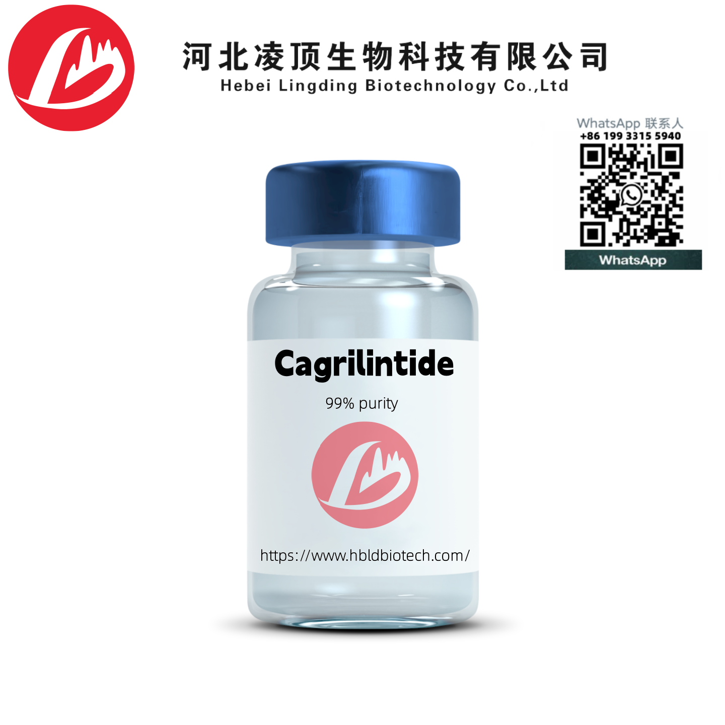 Cagrilintide weight loss peptide
