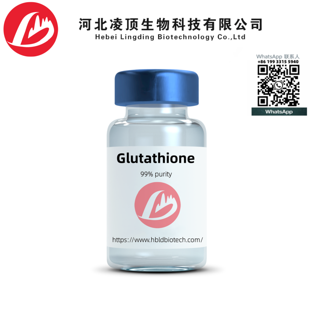 glutathione chinese China Glutathione manufacturers, Glutathione suppliers, Glutathione  wholesaler